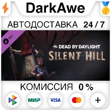 Dead By Daylight - Silent Hill Chapter STEAM•RU