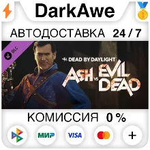Dead by Daylight - Ash vs Evil Dead STEAM АВТО 0%
