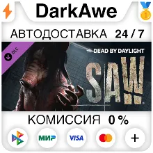 Dead by Daylight - the Saw Chapter STEAM•RU АВТО 0%