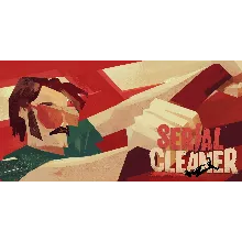 Serial Cleaner XBOX ONE X|S КЛЮЧ
