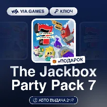 The Jackbox Party Pack 7 (Steam Ключ) РФ-СНГ-МИР + ПОДАРОК