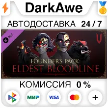V Rising - Founder's Pack: Eldest Bloodline STEAM