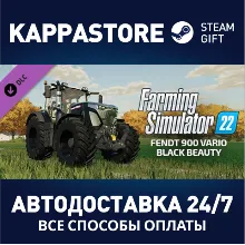 FS22 - Fendt 900 Vario Black Beauty DLC | Steam Gift