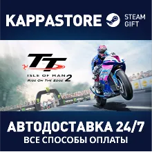 TT Isle of Man - Ride on the Edge 2 | Steam Gift Россия