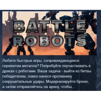 StarCraft: Remastered Battle.net Key GLOBAL - irongamers.ru
