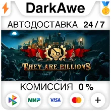 They Are Billions STEAM•RU АВТОДОСТАВКА 0%