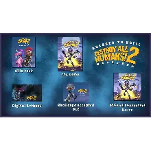 Destroy All Humans 2 Reprobed Dressed to Skill Ed