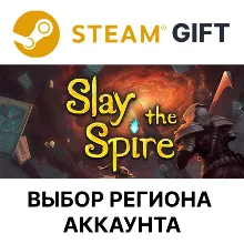 Slay the Spire Steam Gift Выбор Региона