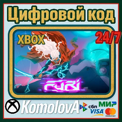 Furi Xbox One / Xbox Series X|S КЛЮЧ + GIFT - irongamers.ru