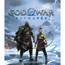 God of War Рагнарёк ПОЛНОСТЬЮ НА РУССКОМ PSN PS4 П1-офф