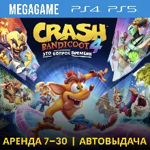 Crash Bandicoot 4 Это вопрос (PS4/PS5/RU) Аренда 7 дней