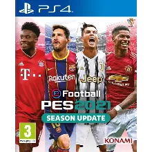eFootball PES 2021 SEASON UPDATE F | PS4 Аренда 10 дней