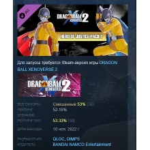 DRAGON BALL XENOVERSE 2 - HERO OF JUSTICE Pack 1 STEAM