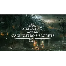 Steelrising - Cagliostro's Secrets XBOX ONE X|S КЛЮЧ