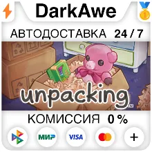 Unpacking STEAM•RU АВТОДОСТАВКА 0%