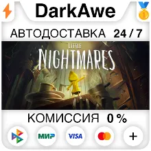 Little Nightmares +ВЫБОР STEAM•RU АВТОДОСТАВКА 0%