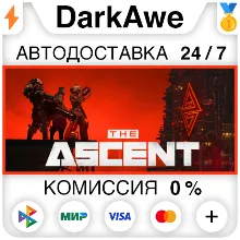 The Ascent STEAM•RU АВТОДОСТАВКА 0%