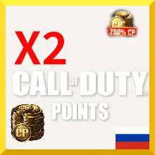 *COD:M* СР X2 160-16000 СПЕЦПРЕДЛОЖЕНИЕ РФ, СНГ