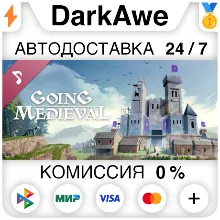 Going Medieval Soundtrack STEAM•RU АВТОДОСТАВКА 0%