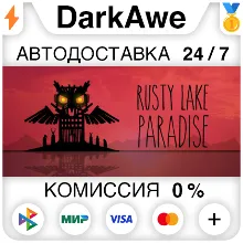 Rusty Lake Paradise STEAM•RU АВТОДОСТАВКА 0%