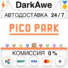 PICO PARK STEAM•RU АВТОДОСТАВКА 0%