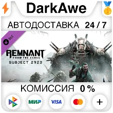 Remnant: From the Ashes - Subject 2923 STEAM•RU