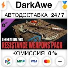 Generation Zero® - Resistance Weapons Pack STEAM•RU