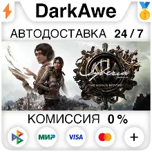 Syberia - The World Before STEAM•RU АВТОДОСТАВКА 0%