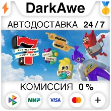 The Jackbox Party Pack 7 STEAM•RU АВТОДОСТАВКА 0%