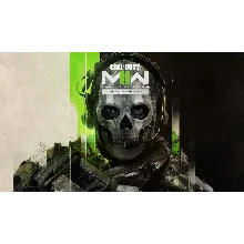 COD: Modern Warfare II Cross-Gen XBOX Покупка игры