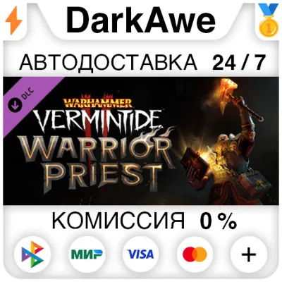 Warhammer: Vermintide 2 - Warrior Priest Career STEAM - irongamers.ru