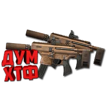Макрос Warface на SIG COPPERHEAD. Bloody X7 Logi