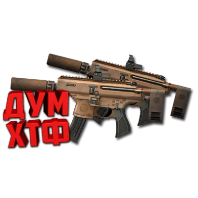 Пистолет Sig Sauer Полное Руководство - irongamers.ru