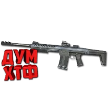 Макрос Warface на SENTRY 12. АШ. Bloody X7 Raz Logitech