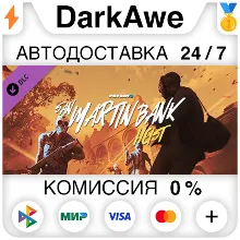 PAYDAY 2: San Martín Bank Heist DLC STEAM АВТО 0%