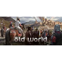 OLD WORLD ОНЛАЙН ( ОБЩИЙ STEAM АККАУНТ )