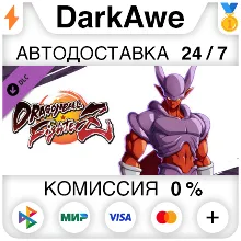 DRAGON BALL FIGHTERZ - Janemba DLC STEAM•RU АВТО 0%
