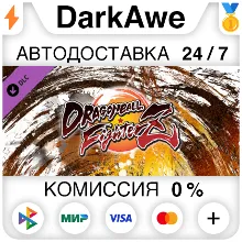 DRAGON BALL FIGHTERZ – Anime Music Pack 2 DLC АВТО