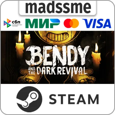 Bendy and the Dark Revival * RU/KZ/СНГ/TR/AR * STEAM - irongamers.ru