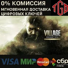 Resident Evil Village Gold Edition XBOX Activation