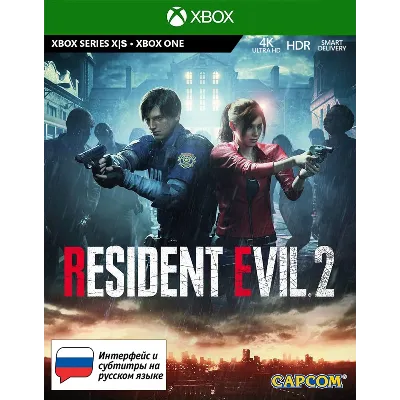 Resident Evil 2 Remake XBOX ONE, Series X|S Ключ +RUS - irongamers.ru