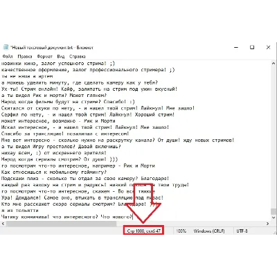 ChatGPT 5 GO PLUS PRO Чат ГПТ БЫСТРО 1 мес - irongamers.ru