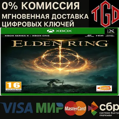 ELDEN RING NIGHTREIGN XBOX КЛЮЧ - irongamers.ru
