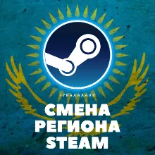 1$ Virtual card for Deezer - irongamers.ru