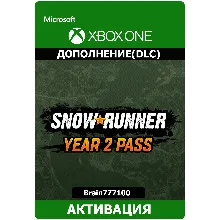 SnowRunner - Year 2 Pass XBOX ONE/Series активация