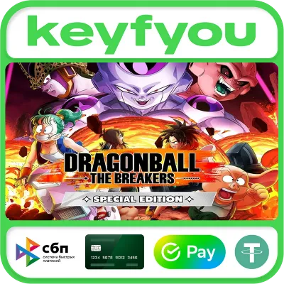 DRAGON BALL: THE BREAKERS Special Edition STEAM КЛЮЧ - irongamers.ru