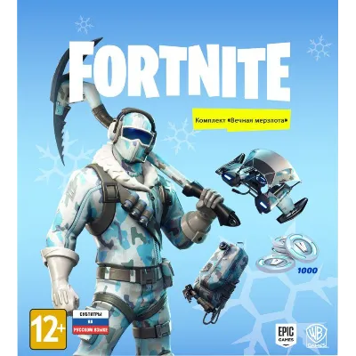 Fortnite: Вечная мерзлота+1000V PS|PC|XBOX Активация - irongamers.ru