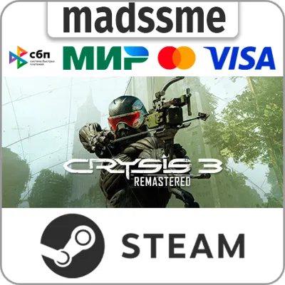 Crysis 3 Remastered * RU/KZ/СНГ/TR/AR * STEAM АВТО - irongamers.ru