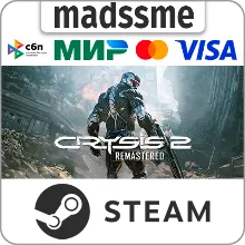 Crysis 2 Remastered * RU/KZ/СНГ/TR/AR * STEAM АВТО