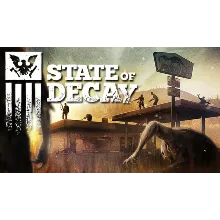 State of Decay 2: Juggernaut Edition - STEAM - irongamers.ru